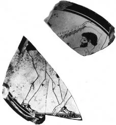 CUP, FRAGMENTS (ATHENIAN, RED-FIGURE)