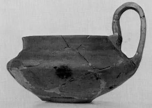 CUP, ONE-HANDLED (ITALO-GEOMETRIC)