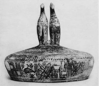PYXIS (ATHENIAN GEOMETRIC, SILHOUETTE)