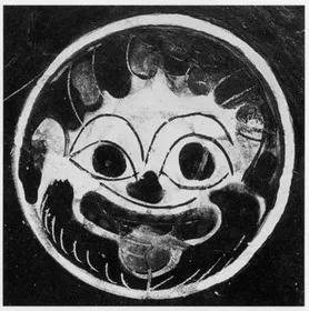 CUP A (ATHENIAN, BLACK-FIGURE)