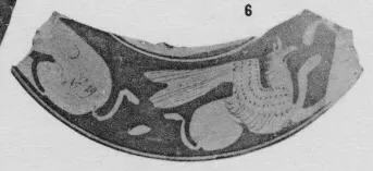 LEKANIS LID, FRAGMENT (ATHENIAN, RED-FIGURE)