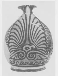 ASKOS (SOUTH ITALIAN, APULIAN, RED-FIGURE)