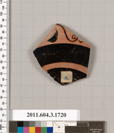 Terracotta fragment of a kylix: Lip cup (drinking cup)