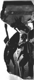 PLAQUE, FRAGMENTS (ATHENIAN, BLACK-FIGURE)
