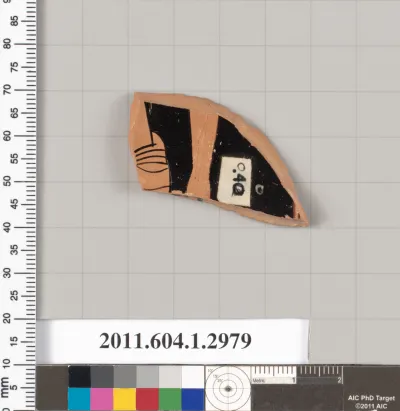 Terracotta fragment of a kylix (drinking cup)