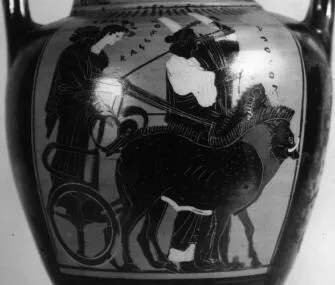 AMPHORA, NECK (ATHENIAN, BLACK-FIGURE)