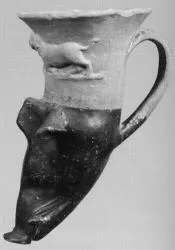 FIGURE VASE, RHYTON (SOUTH ITALIAN, APULIAN, RELIEF)