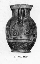 AMPHORA, BELLY (SOUTH ITALIAN, CAMPANIAN, BLACK-FIGURE)