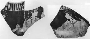 FRAGMENTS (ATHENIAN, RED-FIGURE)