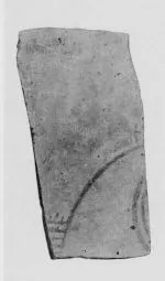 KRATER (?), FRAGMENT (MINOAN)