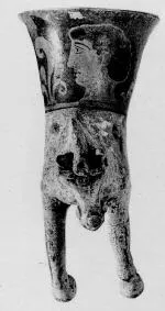 FIGURE VASE, RHYTON (SOUTH ITALIAN, CAMPANIAN, RED-FIGURE)