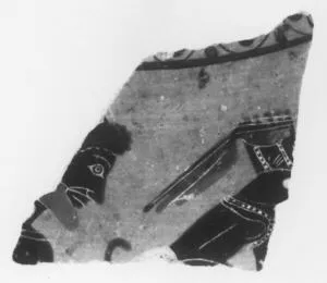 AMPHORA, BELLY, FRAGMENT (ATHENIAN, BLACK-FIGURE)