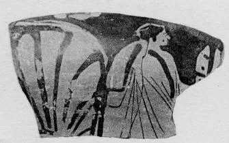 CUP, FRAGMENT (ATHENIAN, RED-FIGURE)