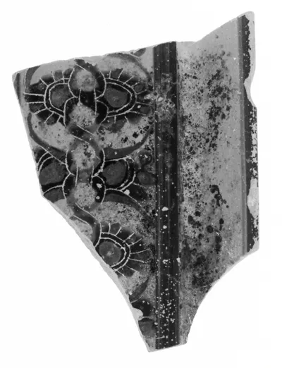 Attic Black-Figure Siana Cup Fragment (comprised of 2 Joined Fragments)