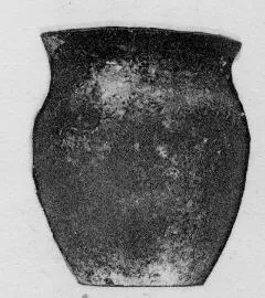 URN (GALLIC)
