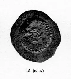 BOWL (SOUTH ITALIAN, CAMPANIAN, BLACK GLAZE)