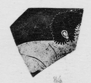 CUP, FRAGMENTS (ATHENIAN, RED-FIGURE)