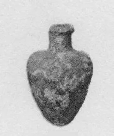 ARYBALLOS (PROTOCORINTHIAN)