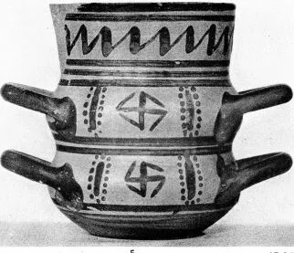 KERNOS (ATHENIAN GEOMETRIC)