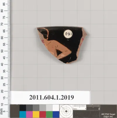 Terracotta rim fragment of a kylix (drinking cup)