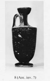 LEKYTHOS (ATHENIAN, BLACK-FIGURE)
