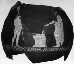CHOUS (ATHENIAN, RED-FIGURE)