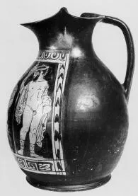CHOUS (SOUTH ITALIAN, APULIAN, RED-FIGURE)