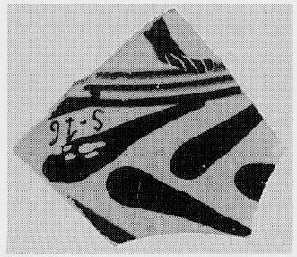 CUP, SIANA, FRAGMENT (ATHENIAN, BLACK-FIGURE)