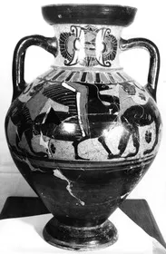 AMPHORA, NECK (ATHENIAN, BLACK-FIGURE)