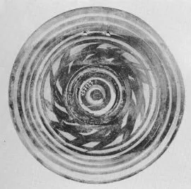 PLATE (ITALO-GEOMETRIC)
