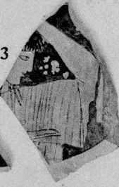 LOUTROPHOROS, FRAGMENT (ATHENIAN, RED-FIGURE)