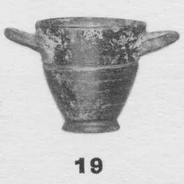 SKYPHOS (ETRUSCAN)