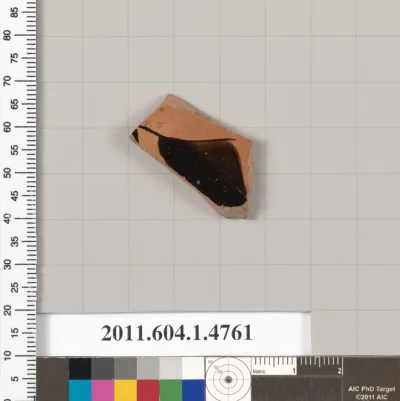 Terracotta fragment of a kylix (drinking cup)