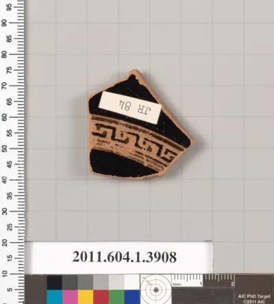 Terracotta fragment of a kylix (drinking cup)
