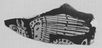 ASKOS, FRAGMENT (ATHENIAN, RED-FIGURE)