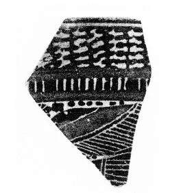 SKYPHOS, FRAGMENT (CORINTHIAN, BLACK-FIGURE)