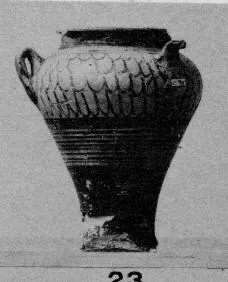 JAR, PIRIFORM (MYCENEAN)