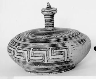 PYXIS (ATHENIAN GEOMETRIC)
