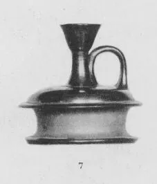 EPICHYSIS (ITALIOTE, BLACK GLAZE)