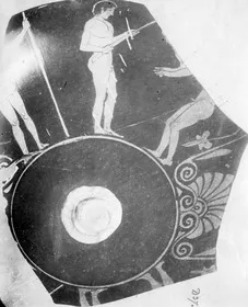 CUP, FRAGMENT (ATHENIAN, RED-FIGURE)