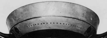 CUP, LITTLE MASTER LIP (ATHENIAN, BLACK-FIGURE)