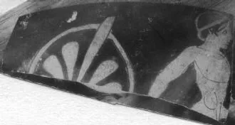 CUP, FRAGMENT (ATHENIAN, RED-FIGURE)