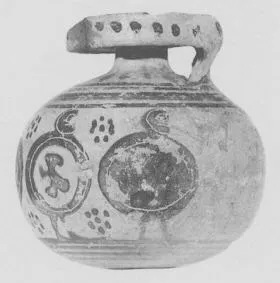 ARYBALLOS (CORINTHIAN, BLACK-FIGURE)