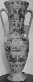 LOUTROPHOROS (ATHENIAN, BLACK-FIGURE)