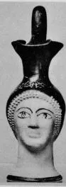 FIGURE VASE, OINOCHOE (ATHENIAN, RED-FIGURE)