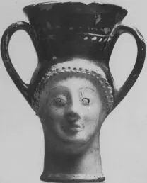 FIGURE VASE, KANTHAROS (ATHENIAN, RED-FIGURE)