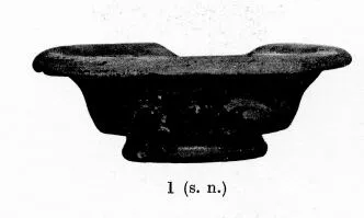 CUP (SOUTH ITALIAN, CAMPANIAN, RED GLAZE)