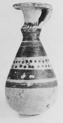 ALABASTRON (ETRUSCO-CORINTHIAN, BLACK PATTERN)