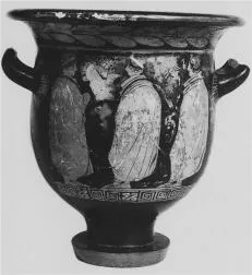 KRATER, BELL (SOUTH ITALIAN, LUCANIAN, RED-FIGURE)