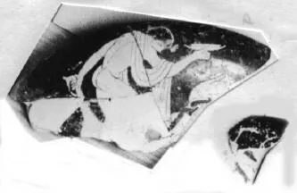 CUP, FRAGMENTS (ATHENIAN, RED-FIGURE)